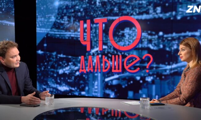 Олександр Мусієнко