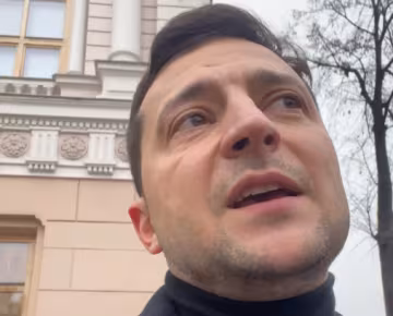 Скриншот с видео