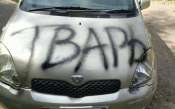 Кияни перетворили героя парковки на "брудну тварину"