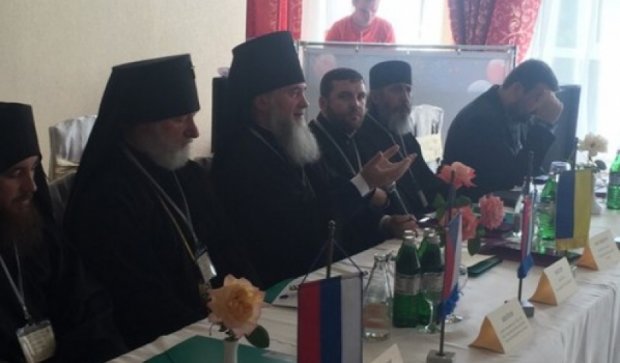 Мукачевская религиозная конференция собрала духовенство из 11 стран (фото)
