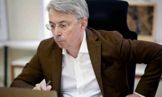 Александр Ткаченко