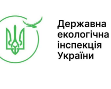40 млн гривен за незаконную добычу недр: на Львовщине предприятие компенсировало государству ущерб нанесенный экологии