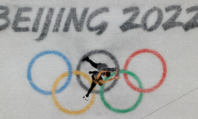 Зимние Олимпийские игры 2022