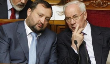 Суд ЄС зняв санкції з Азарова, Арбузова та Ставицького