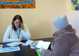 Оформлення пенсії, фото: Facebook//ПФУ