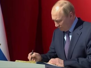 путін, фото: вільне джерело
