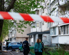 Теракт у Києві 18 квітня