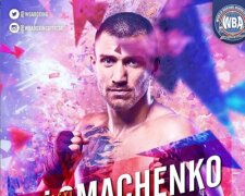 Василь Ломаченко визнаний найкращим боксером року за версією WBA
