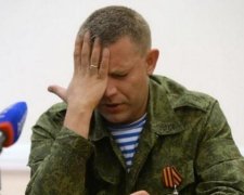 Молдова відреагувала на маячню Захарченка