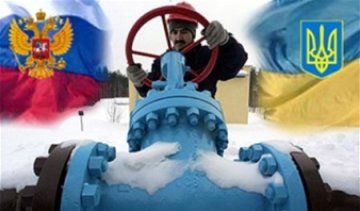 Украине нужен еще 1 млрд кубометров газа на зиму – Кабмин 