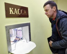 В Минсоцполитике показали неутешительную статистику по зарплатам