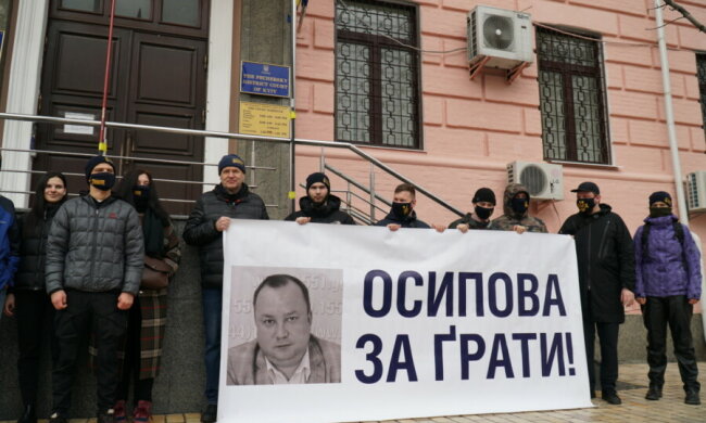 Нацкорпус провел акцию "Осипова – за решетку!"