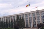 Самопроголошена республіка Придністров'я. Фото: скриншот з відео