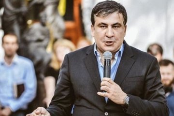 Украинцы высмеяли гардероб Саакашвили 