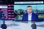 Скрін, відео YouTube