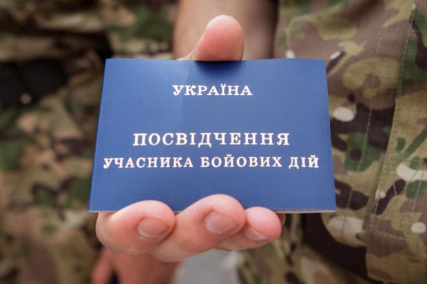 Українським військовим подарують студентське життя: гуртожиток, безкоштовні підручники і всесвітня павутина