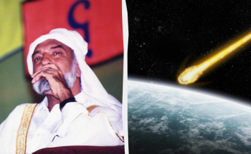 Предсказание о комете