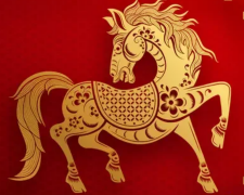 Рік Коня, китайський Новий рік, зображення з вільних джерел