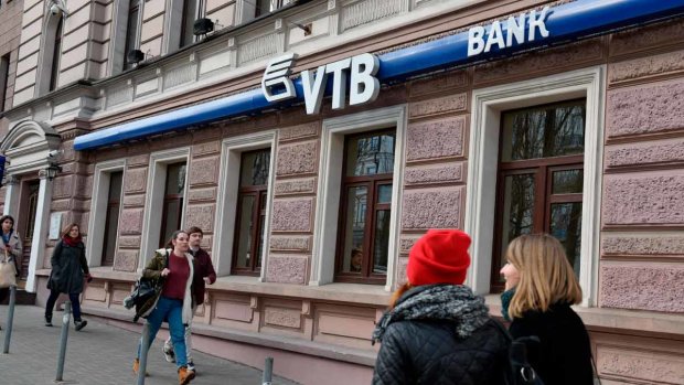 Російський ВТБ банк в Україні