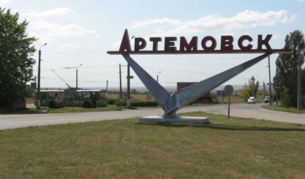 Депутаты Артемовска вернули городу историческое название Бахмут