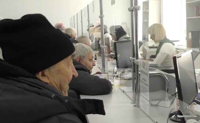 Пенсионеры. Фото: скрин youtube