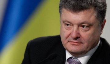 Порошенко призначив нового посла у Сингапурі