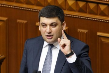 Прем'єр розповів, коли побудують нормальні дороги