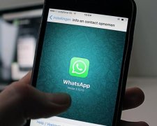 WhatsApp под угрозой: эксперты обнаружили серьезные изъяны