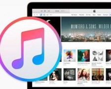Apple закриє свій найвідоміший сервіс
