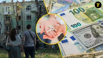 єОселя: компенсація першого внеску для ВПО