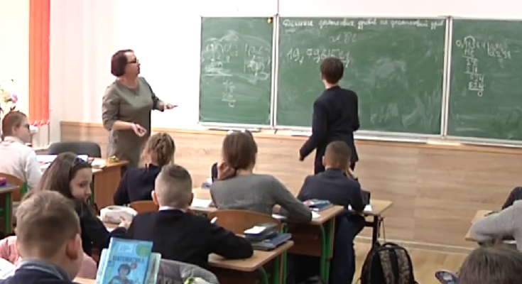 Школа. Фото: скрін youtube