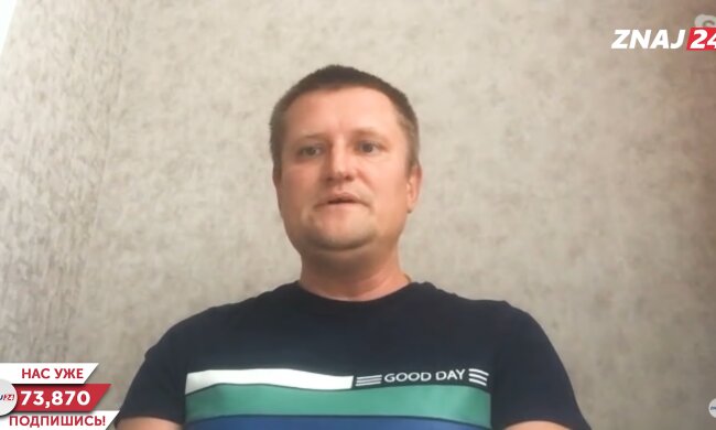 Игорь Мойсеенко