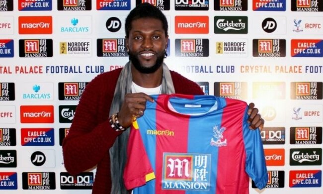 Я ничего не знаю о своей новой команде - африканский футболист