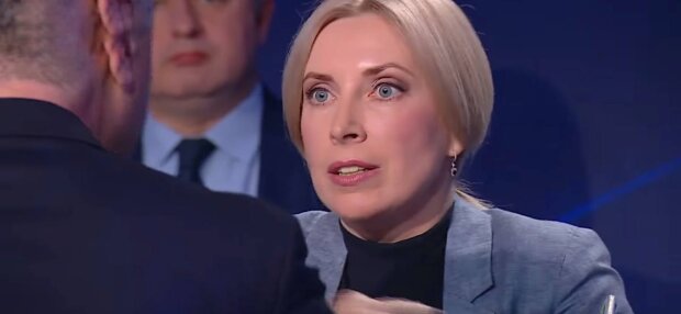 Ірина Верещук, фото: скріншот із відео