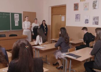 Школа, фото: скріншот з відео