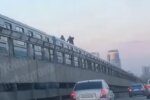 Фото: «Київ оперативний»