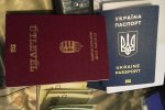 Из депутатских кресел в "Чистилище": украинских чиновников прижали за венгерские паспорта