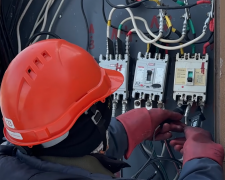 Енергетик. Фото: скрін youtube