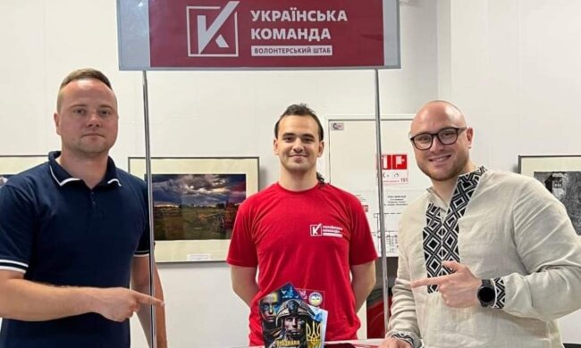 "Українська команда" отримала відзнаку за підтримку волонтерського руху