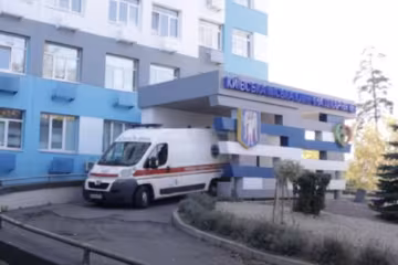 Приемная больница. Фото: скриншот с видео