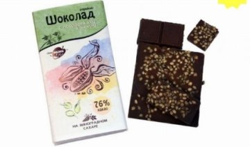 Шоколадом з коноплями пригощають у Росії (фото)