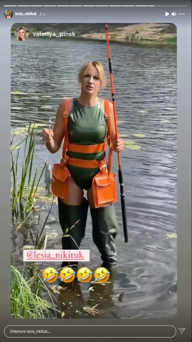 Леся Нікітюк, скріншот: Instagram Stories