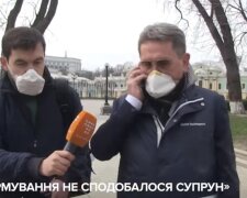 Илья Емец, скриншот с видео