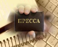 Поисками пропавшего журналиста займутся "международники"