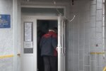 Оформление, скриншот: YouTube