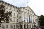 Подружку Садового подловили на мерзкой схеме, "дарила" землю избранным: скандал гремит на всю Галичину