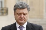 Порошенко в Нью-Йорке ничего не изменит