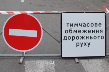 Ремонт дороги в Одесі