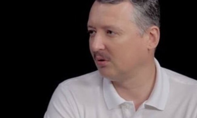 Ігор Стрєлков-Гіркін, фото: скріншот з відео