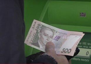 Выплаты. Фото: скрин youtube